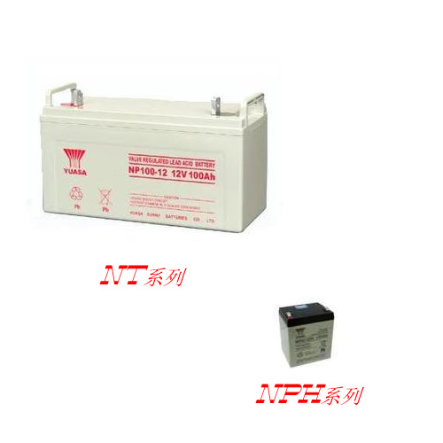 湯淺產品