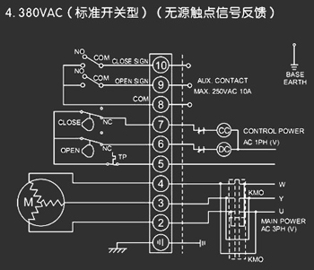 380VAC標(biāo)準(zhǔn)開關(guān)型<a href='http://www.hwjhotel.com/Product/diefa/diandongdiefa/' target='_blank'>電動<a href='http://www.hwjhotel.com/Product/diefa/' target='_blank'>蝶閥</a></a>接線圖